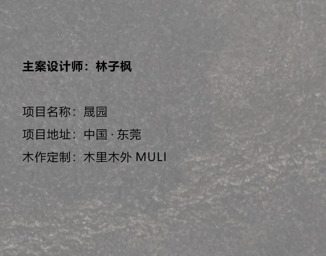 图片80.jpeg