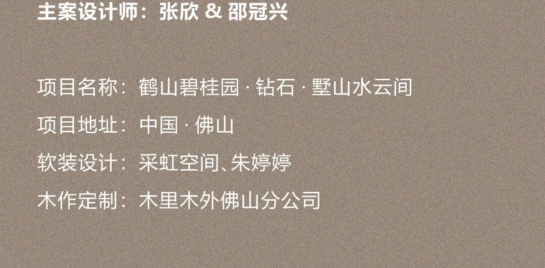 图片49.jpeg