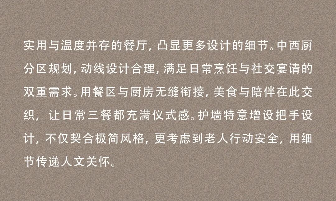 图片52.jpeg