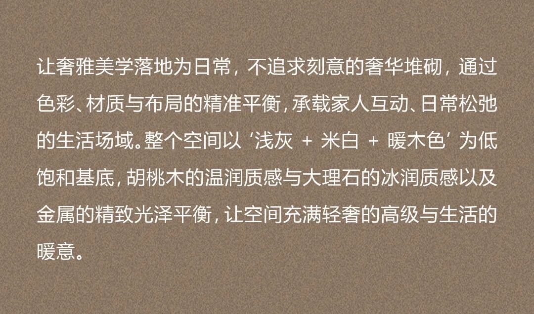 图片3.jpeg