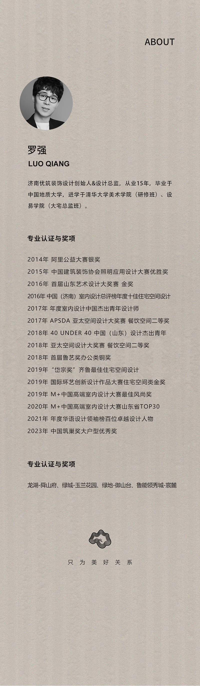 图片55.jpg