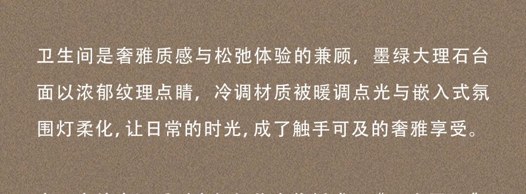 图片65.jpeg