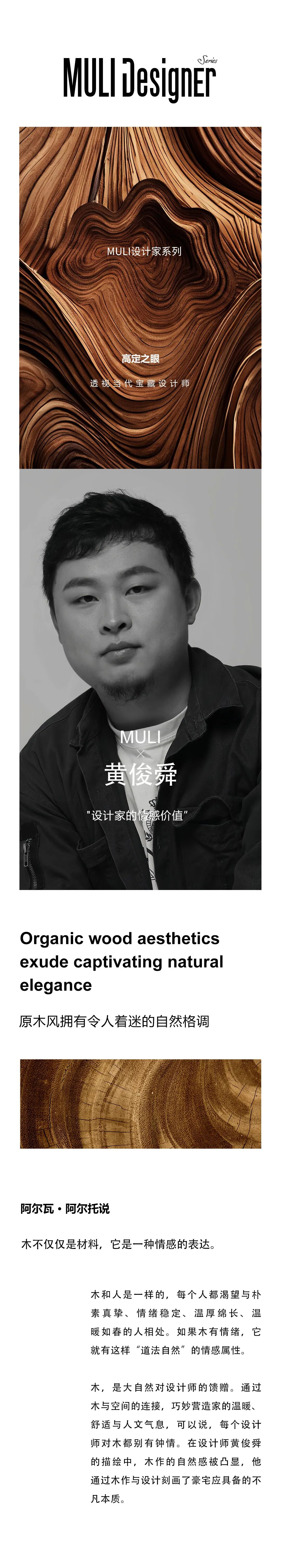 图片1.jpeg