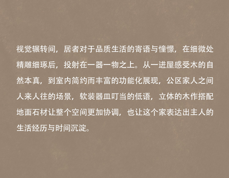图片23.jpg