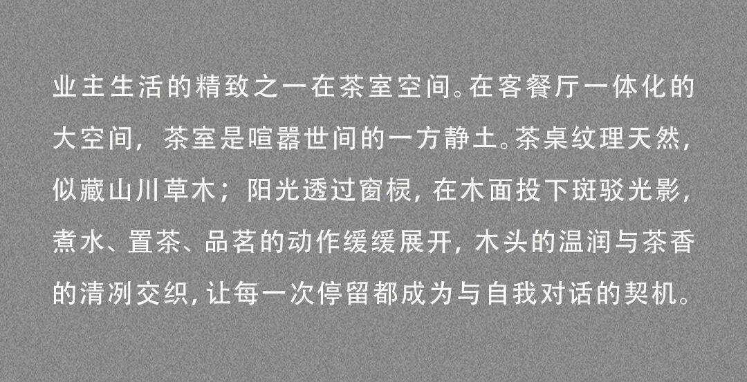 图片20.jpeg