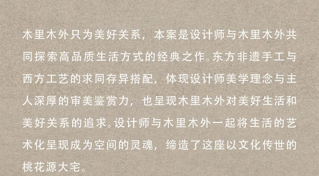 图片84.jpeg