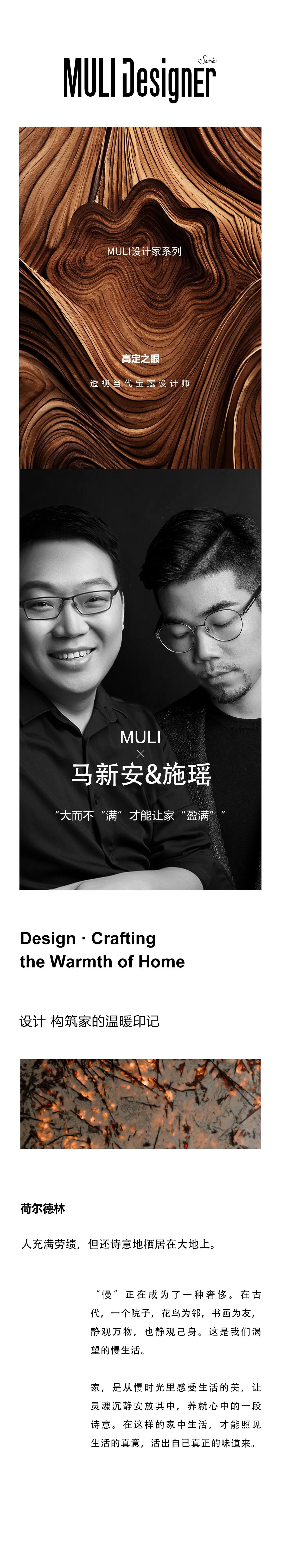 图片1.jpeg