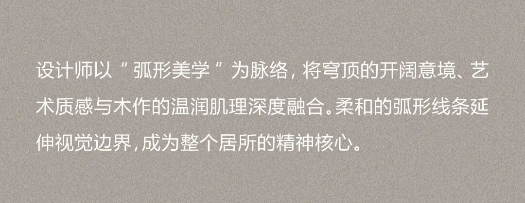 图片3.jpeg
