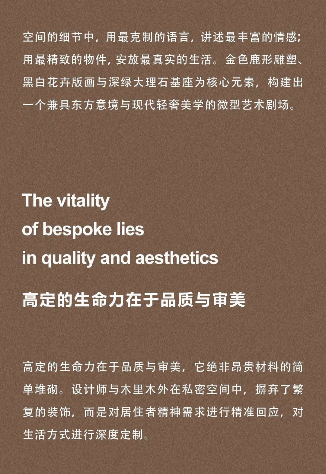 图片42.jpeg