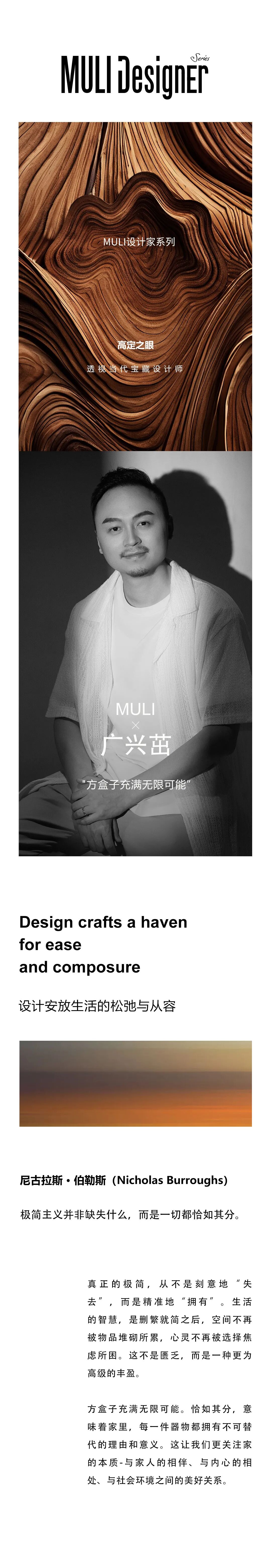 图片1.jpeg