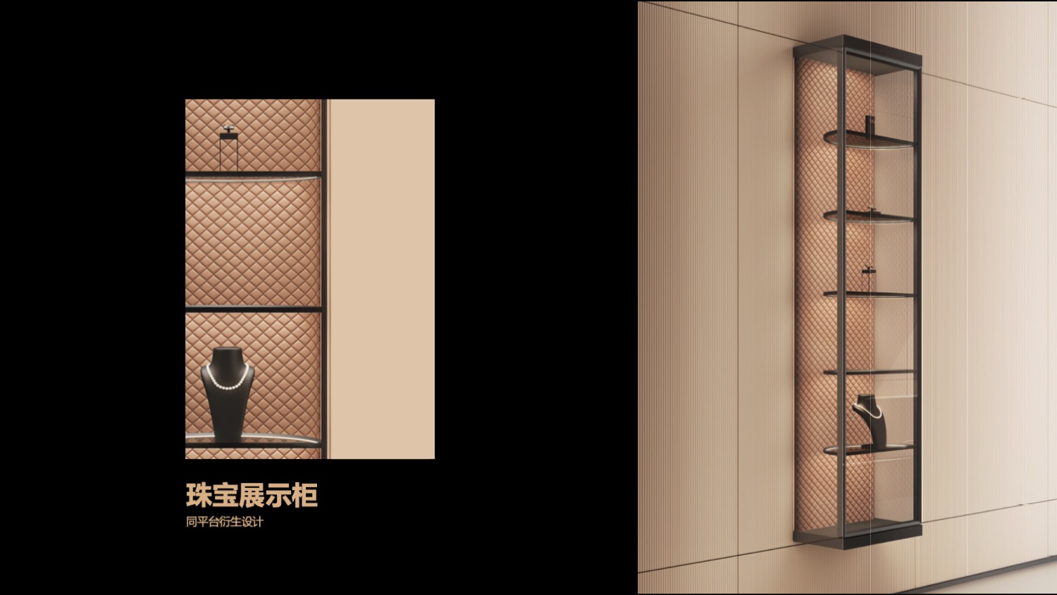 旋转包柜36.jpeg