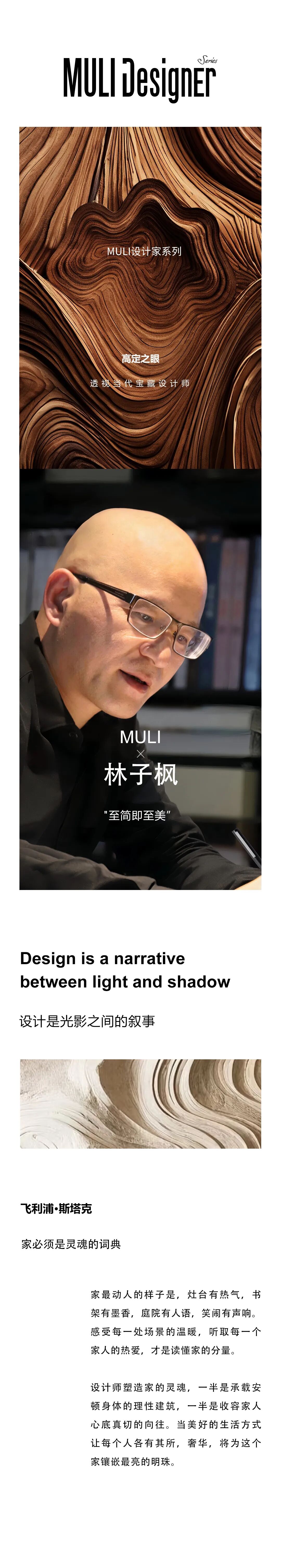 图片1.jpeg