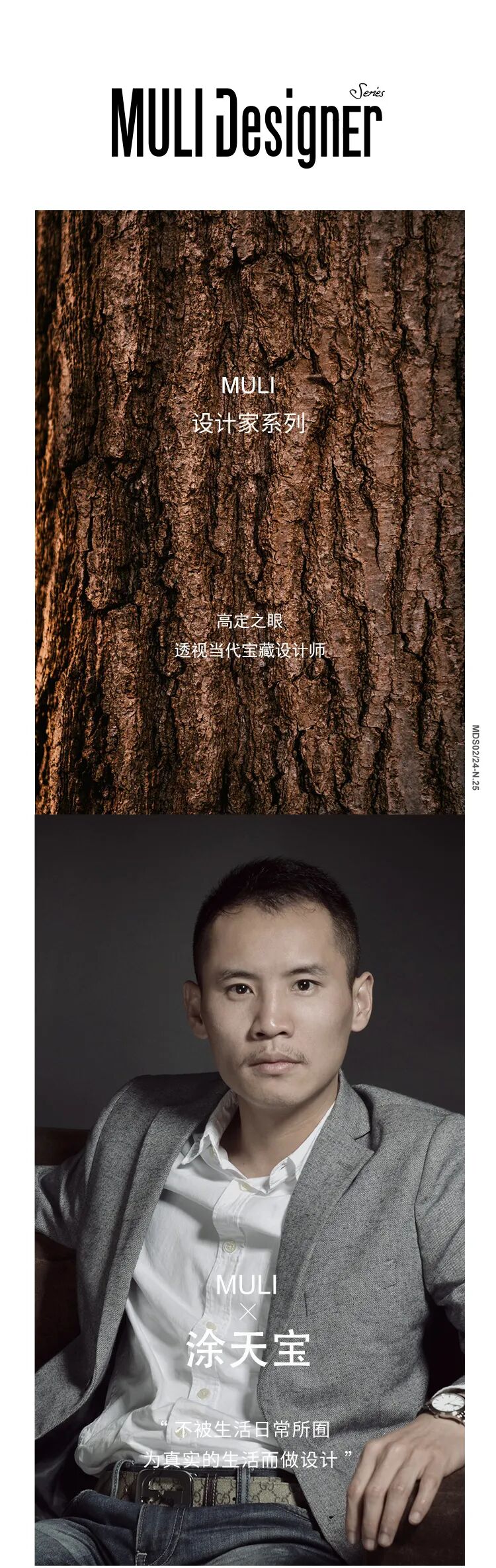 图片1.jpeg