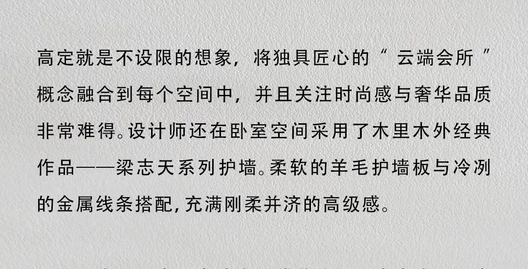 图片63.jpeg