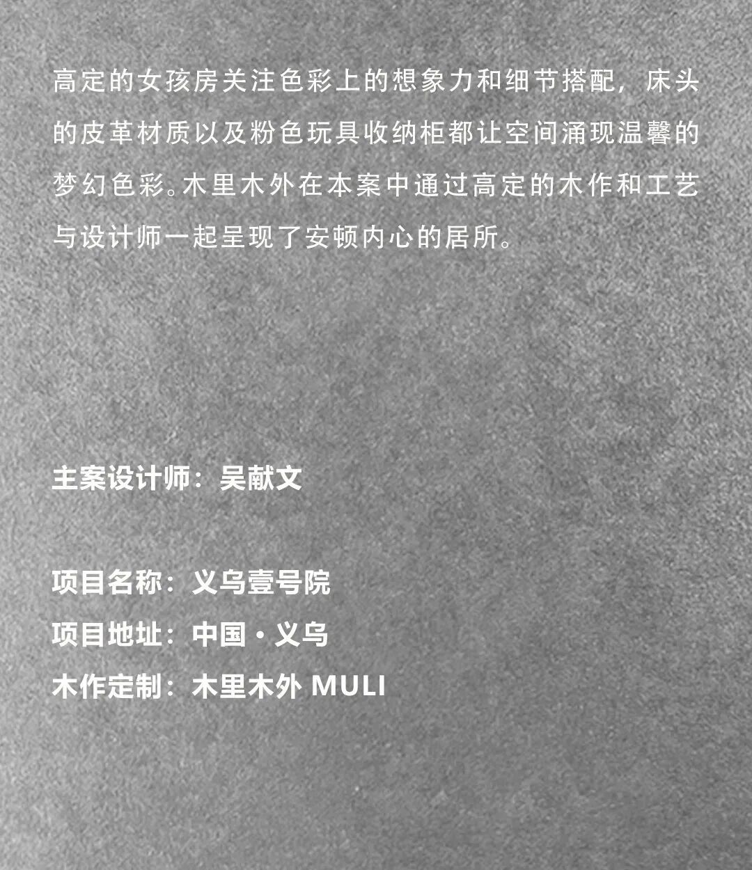 图片41.jpeg