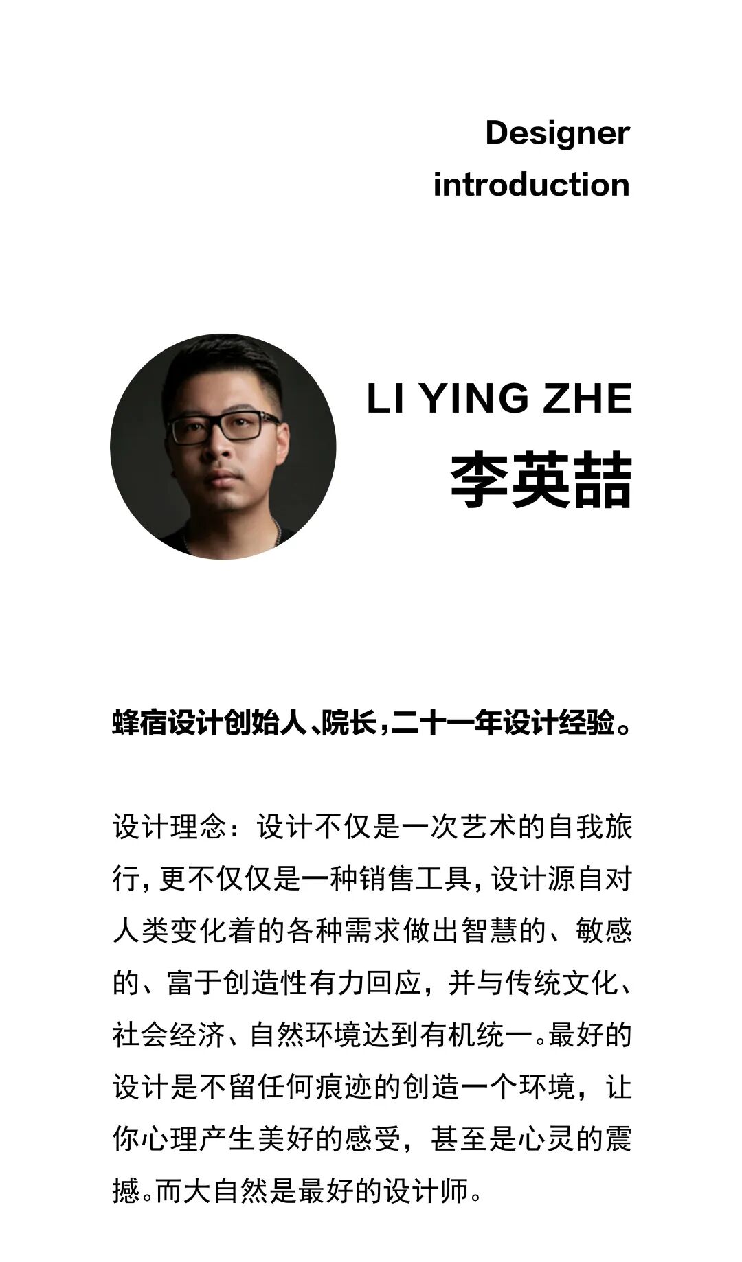 图片33.jpeg