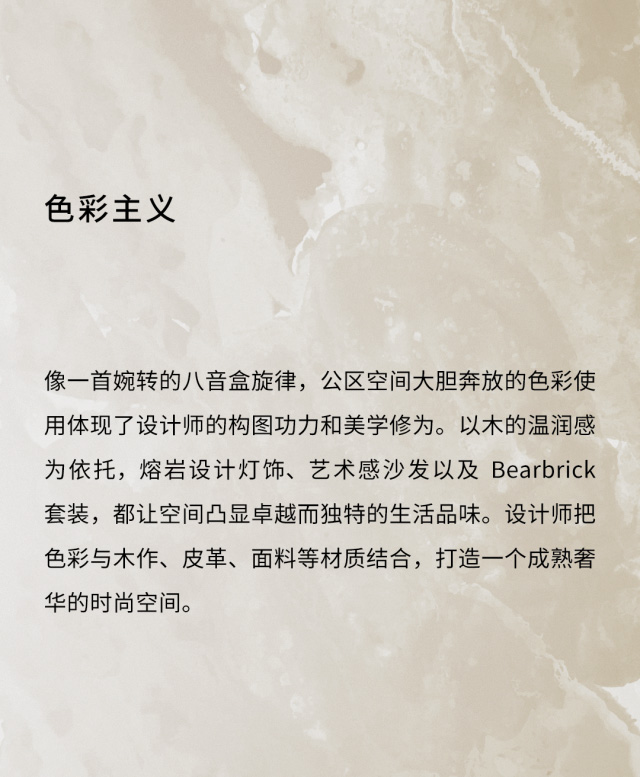 图片8.jpg