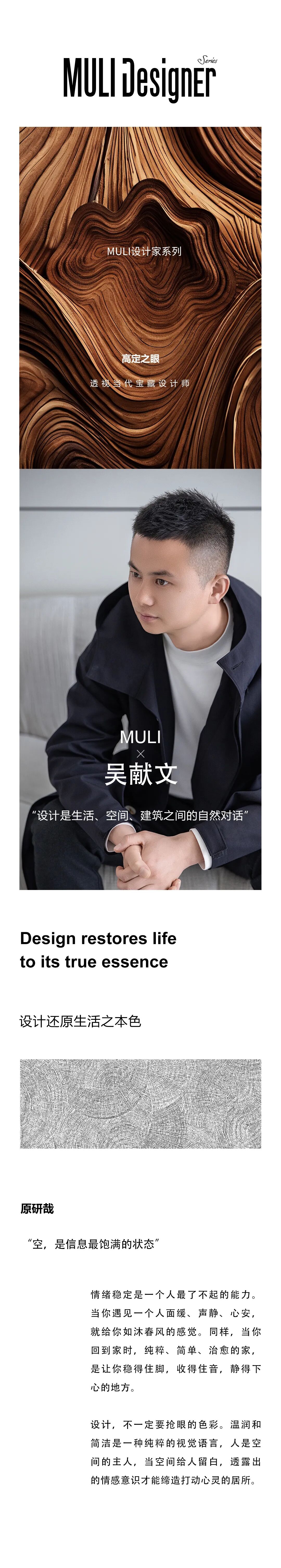 图片1.jpeg