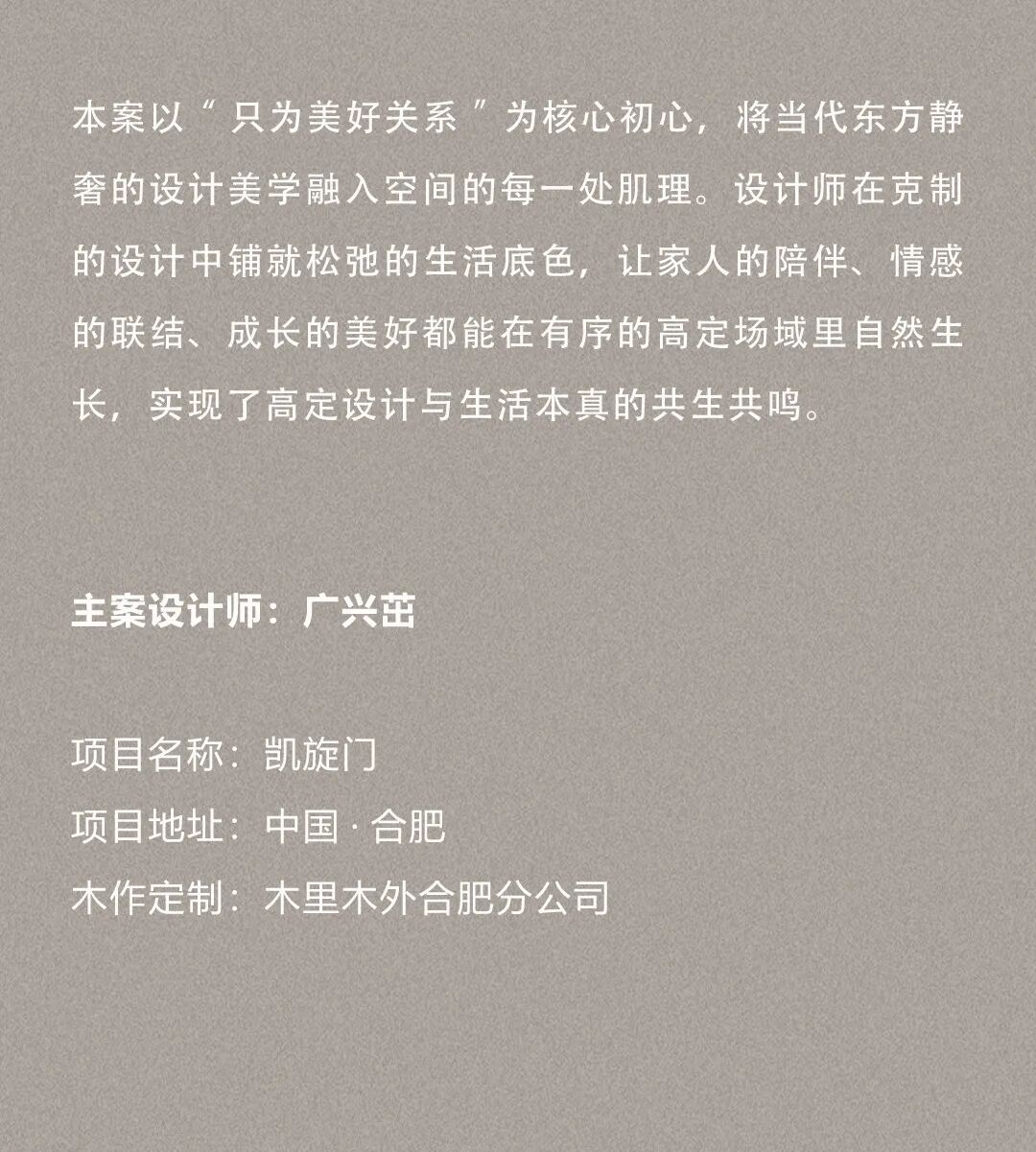 图片83.jpeg