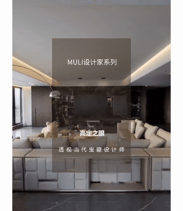 图片2.gif