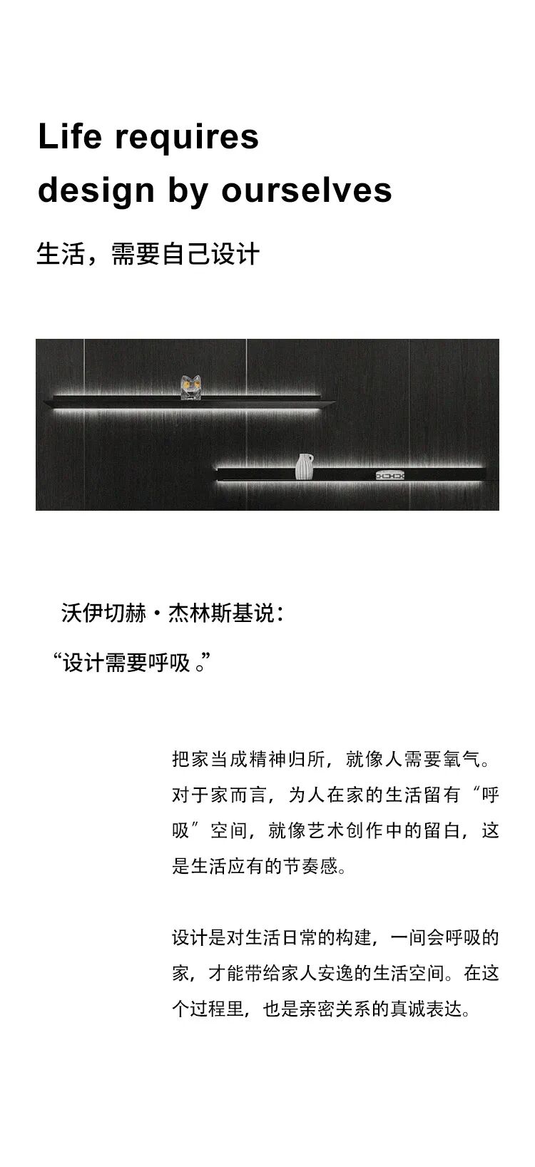 图片2.jpeg