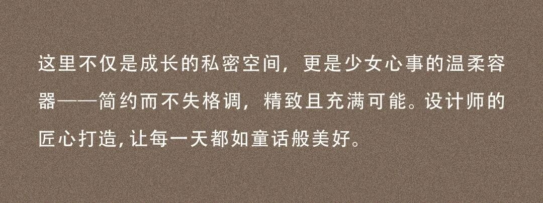 图片99.jpeg
