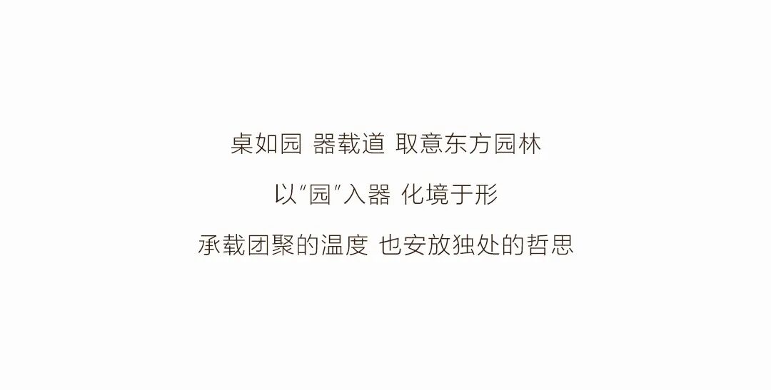 图片17.jpeg