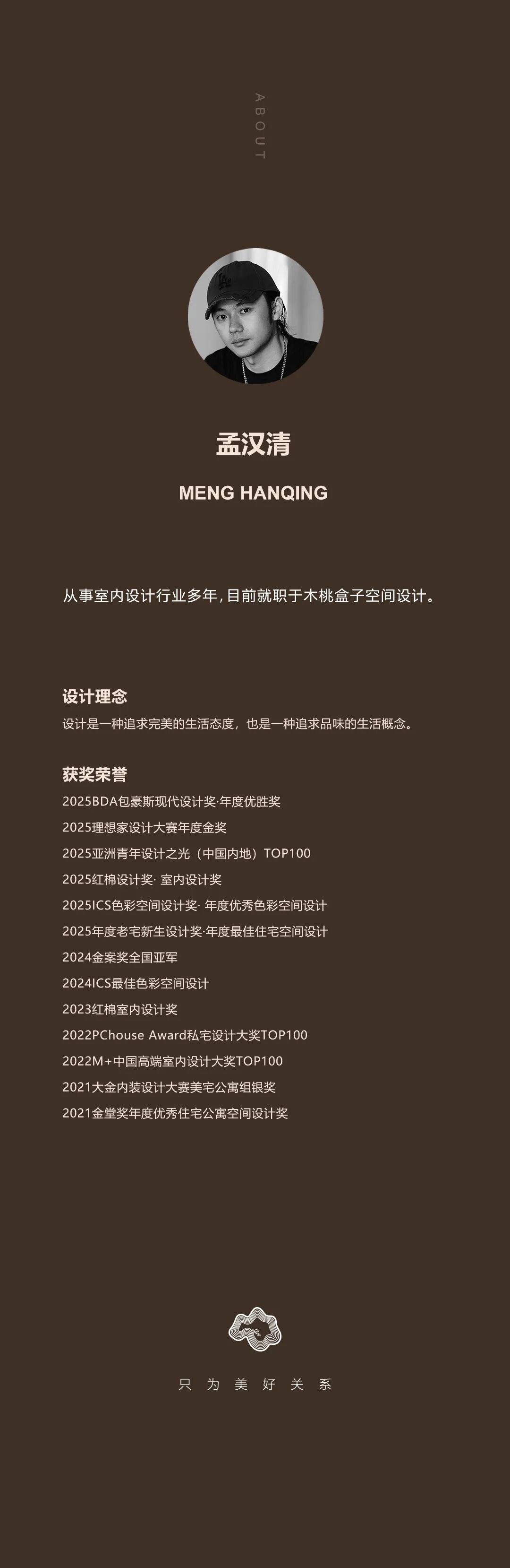 图片70.jpeg