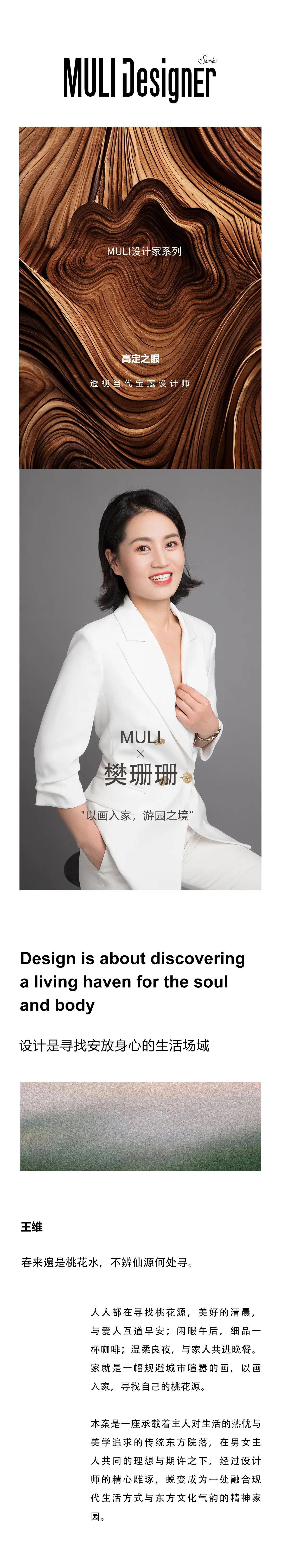 图片1.jpeg