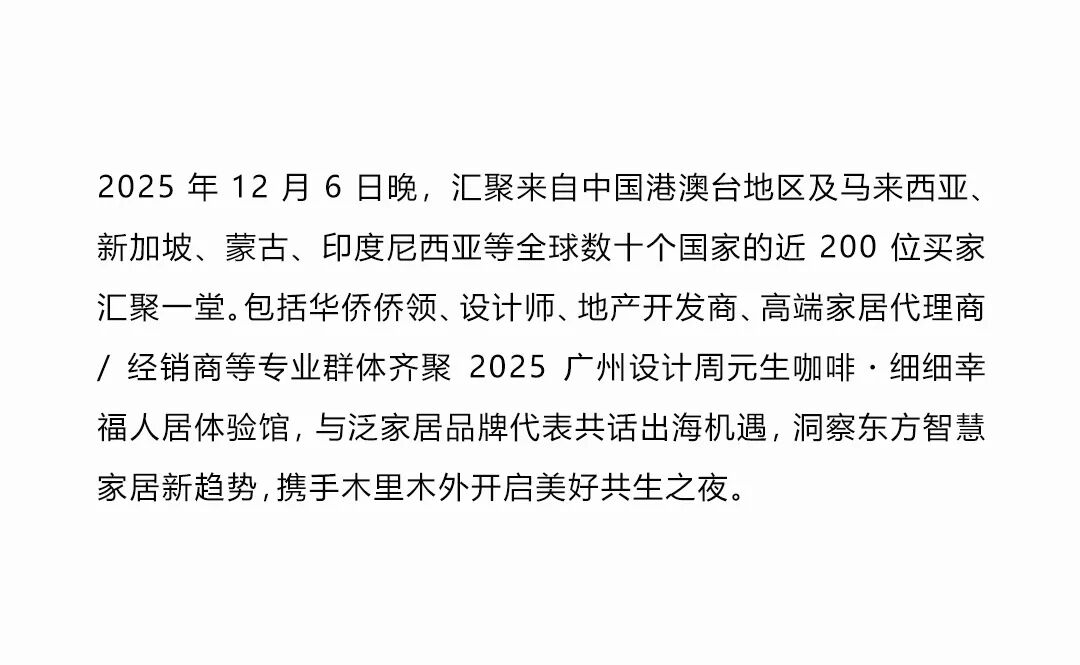 图片12.jpeg