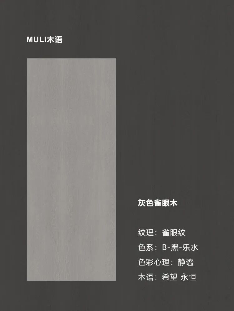 图片87.jpeg