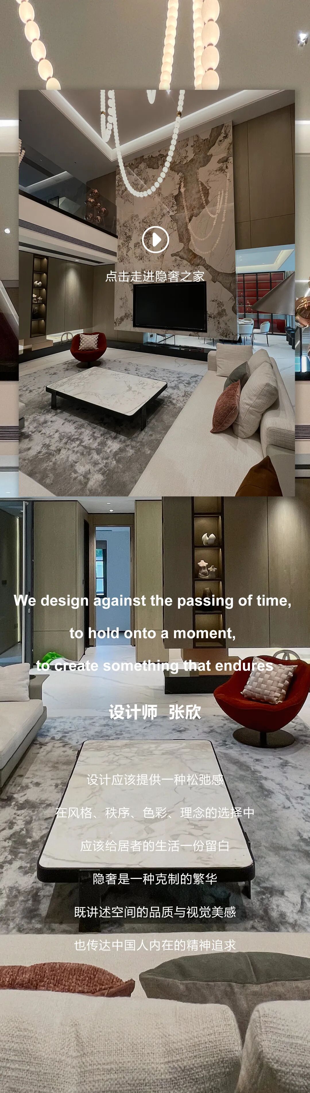 图片2.jpeg