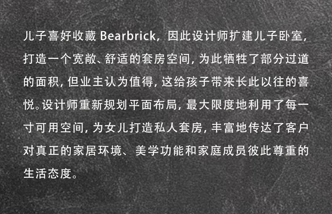 图片80.jpeg