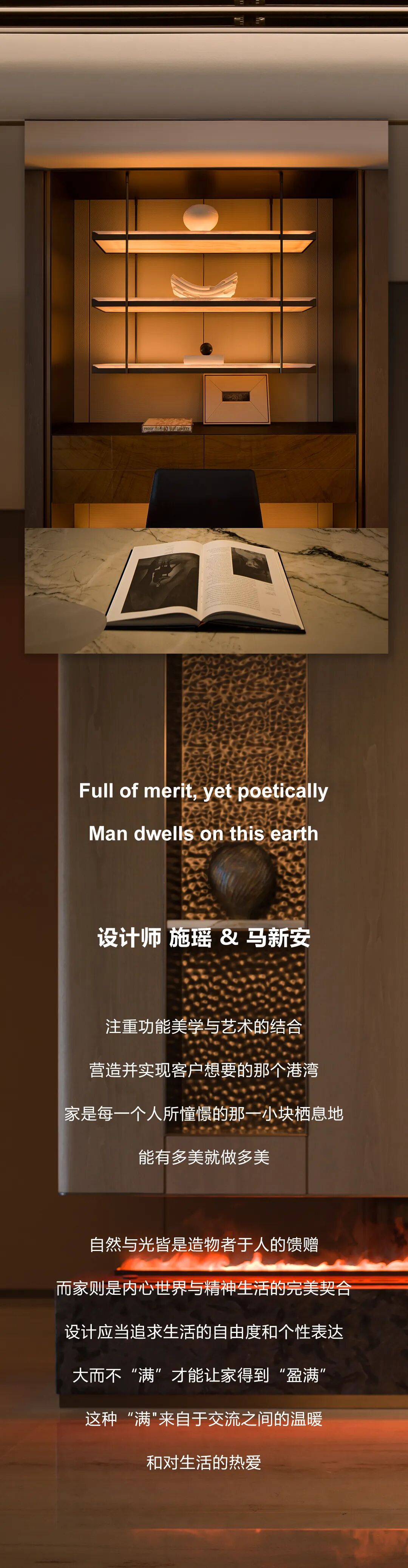 图片2.jpeg