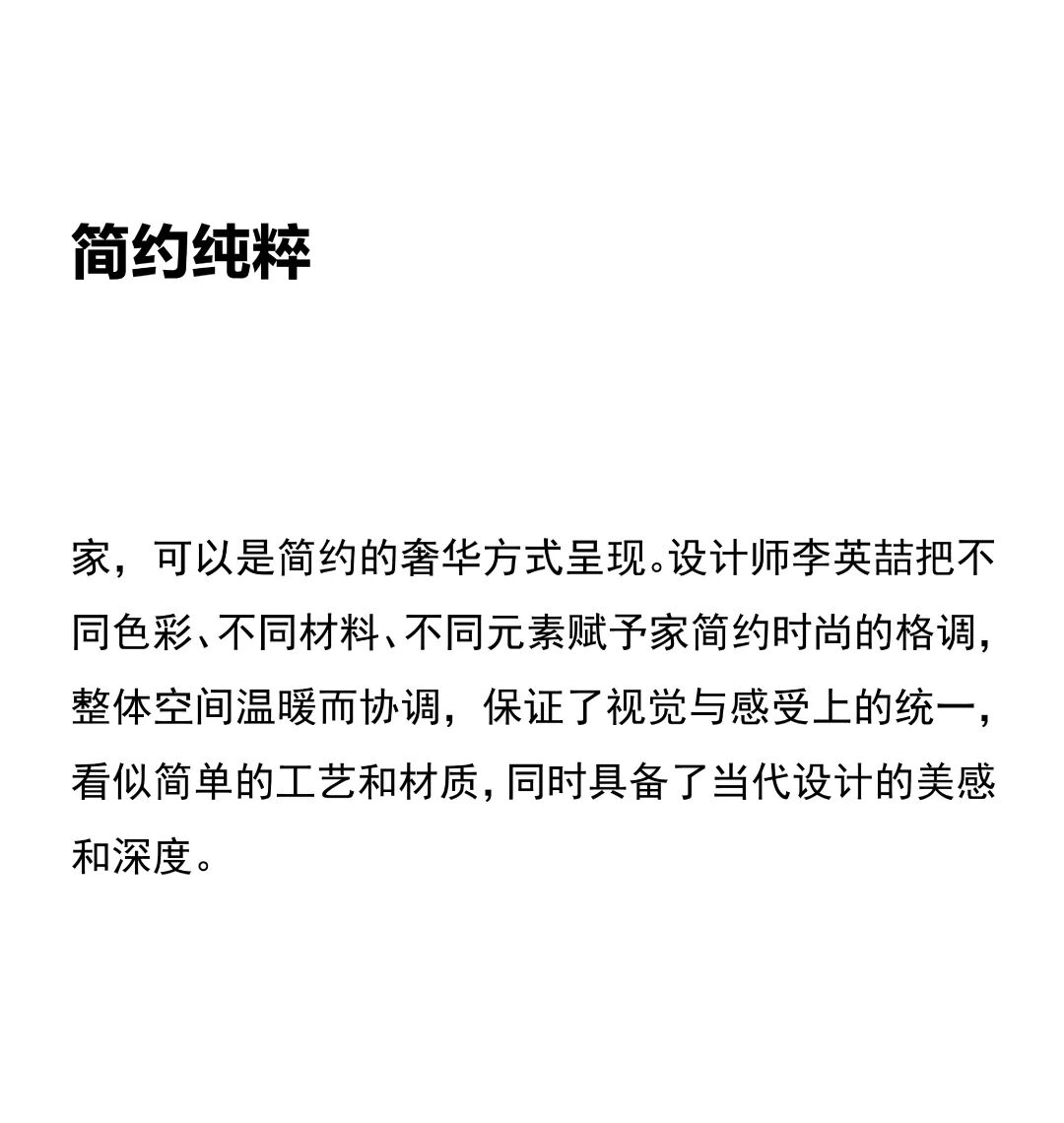 图片3.jpeg