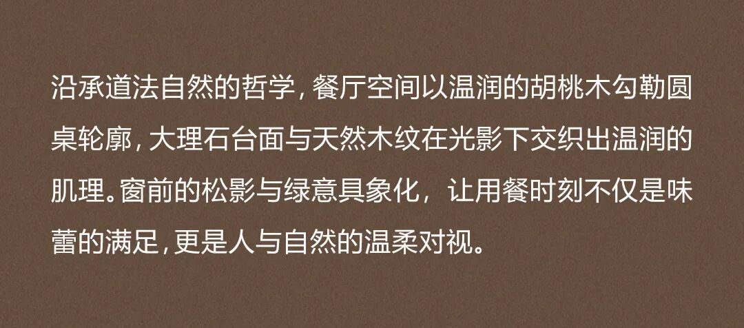 图片18.jpeg