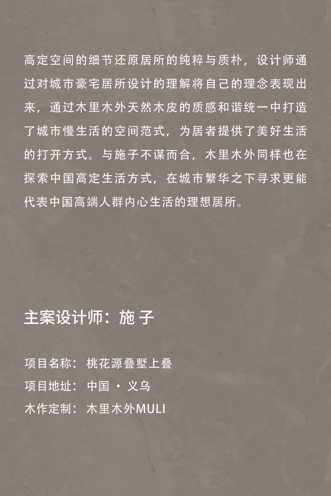 图片48.jpg