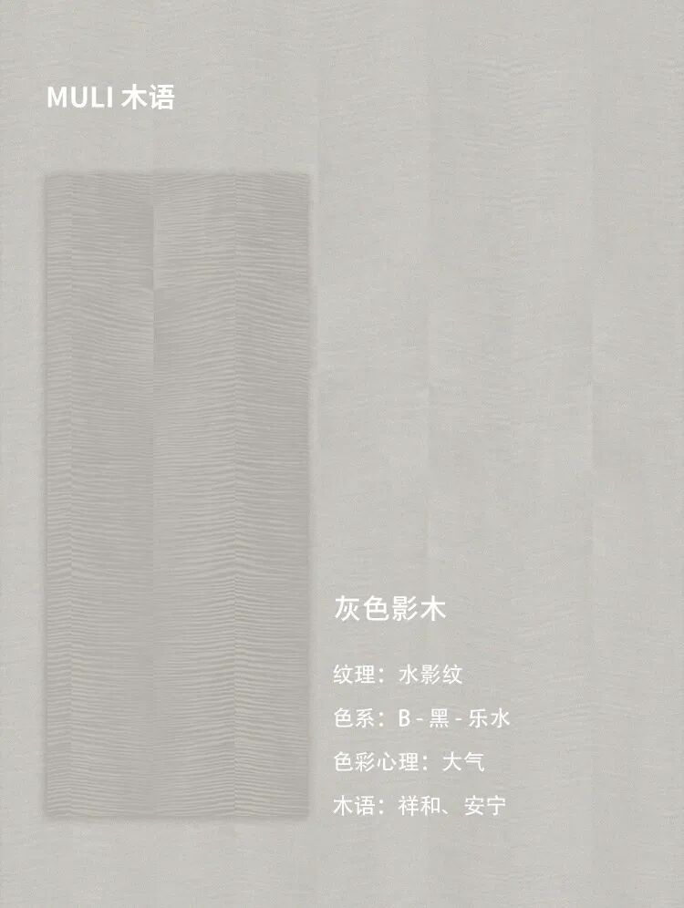 图片34.jpeg