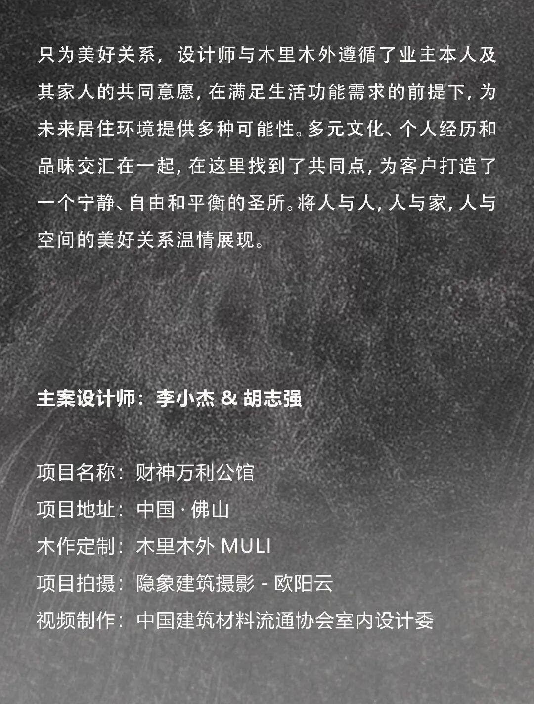 图片88.jpeg