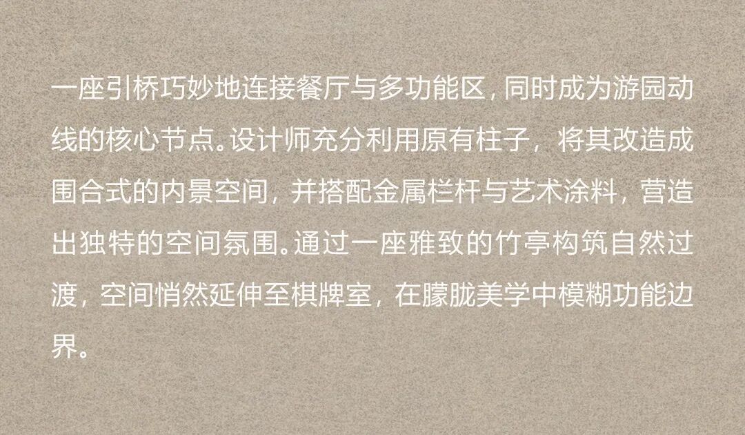 图片21.jpeg