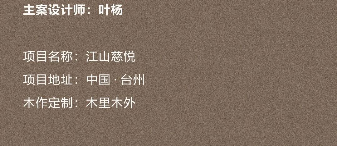 图片112.jpeg