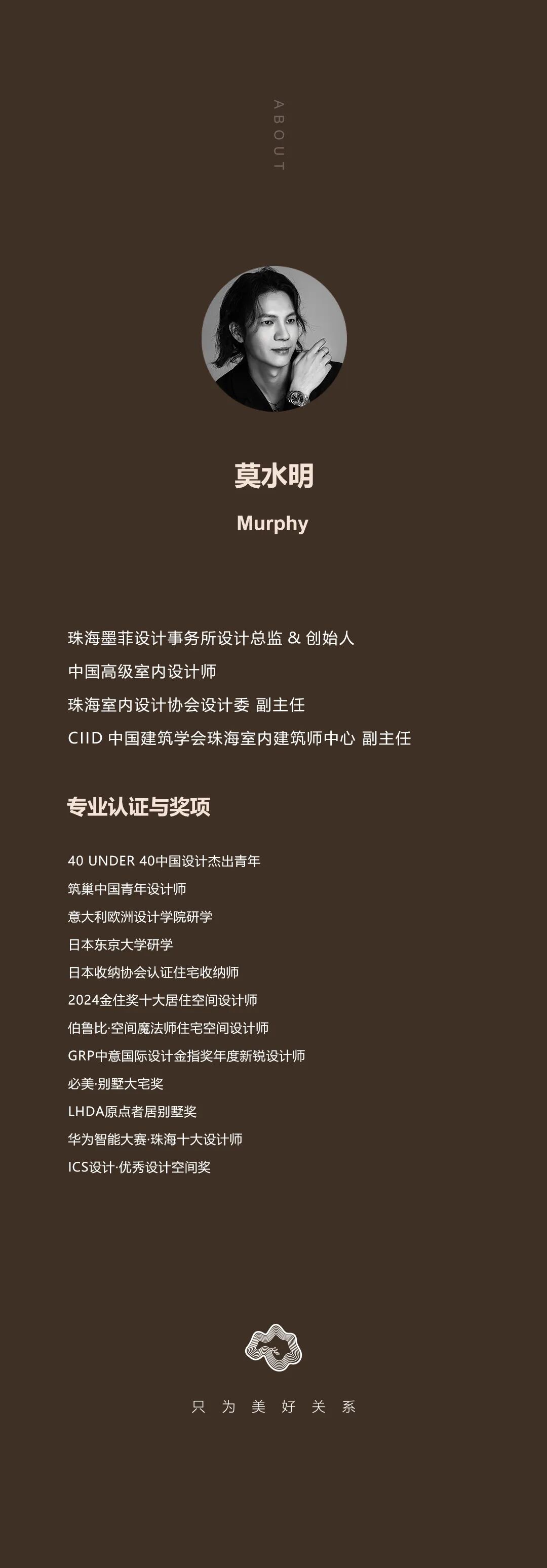 图片86.jpeg