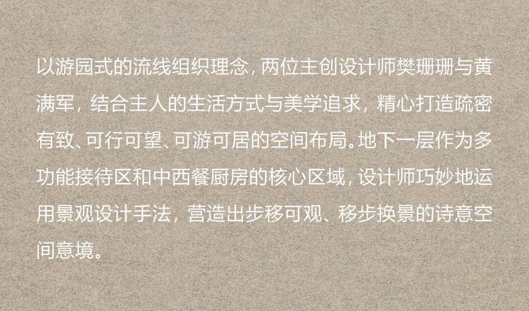 图片3.jpeg