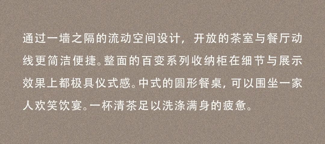 图片23.jpeg