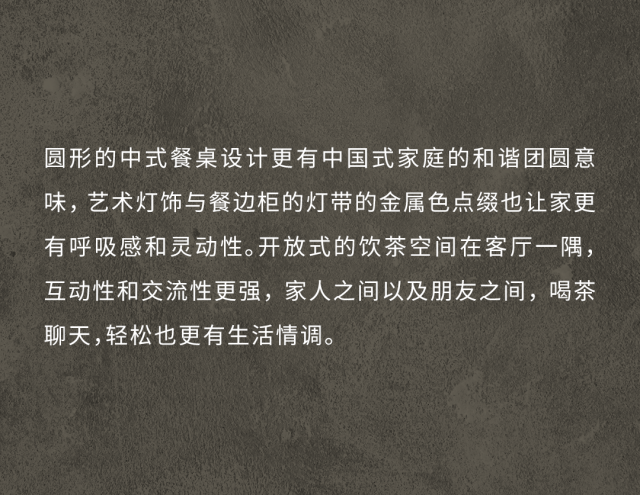 图片20.gif