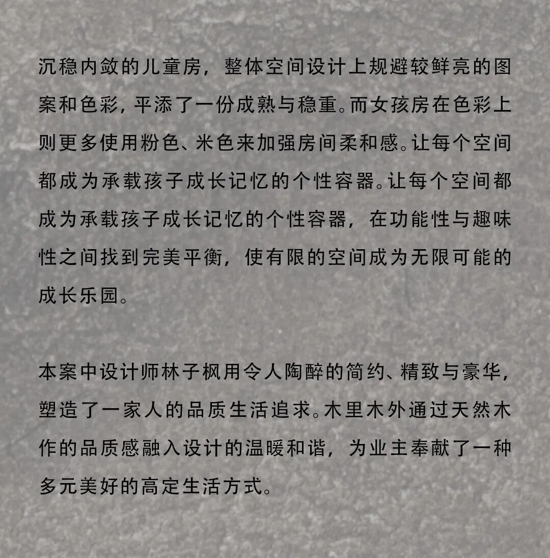 图片75.jpeg