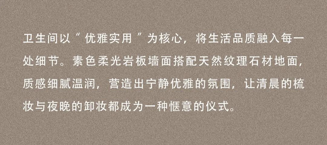 图片66.jpeg
