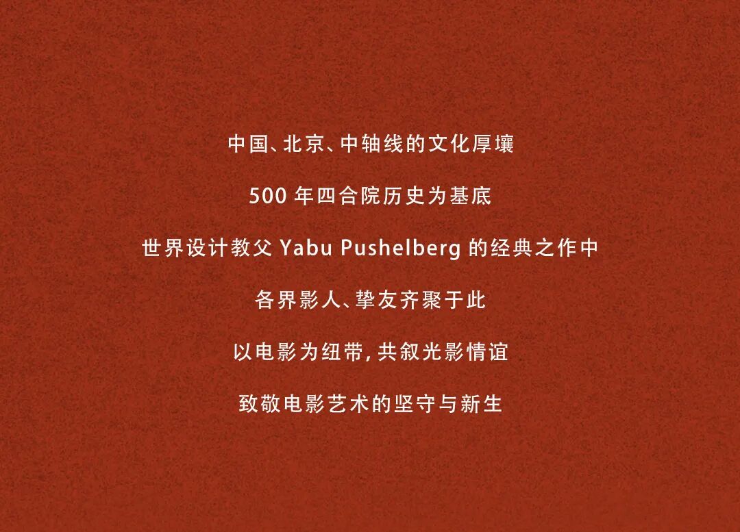 图片8.jpeg
