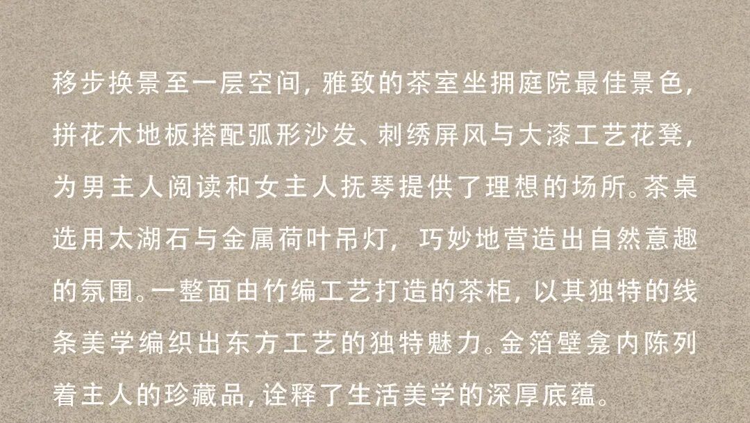 图片69.jpeg