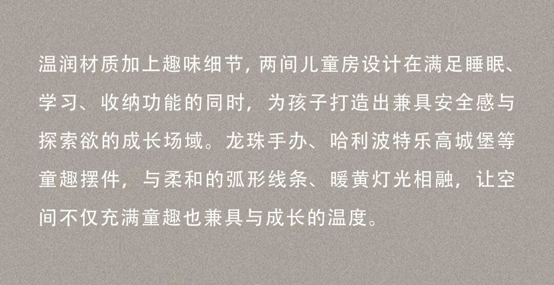 图片75.jpeg